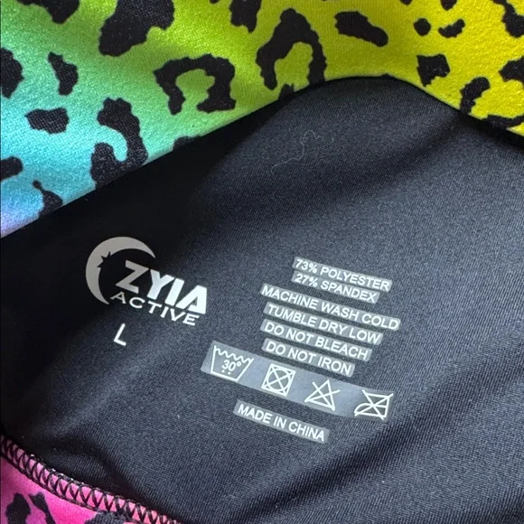 Zyia Rainbow Leopard Light & Tight Strappy bra - Picture 4 of 6